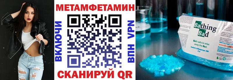 АМФ 97% Самара