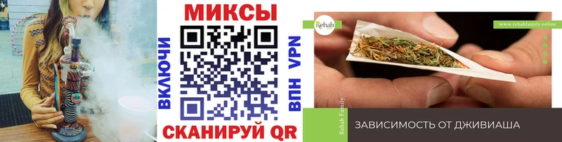 цены Самара БУТИРАТ жидкий экстази