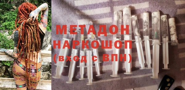 кокс Майский