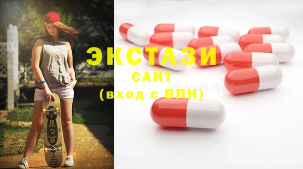 кокс Майский