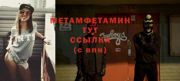 кокс Майский
