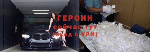 кокс Майский