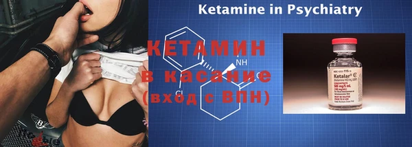 кокс Майский