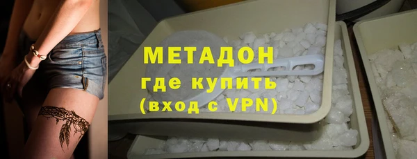 спиды Апатиты