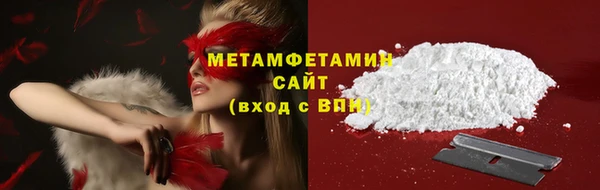 кокс Майский