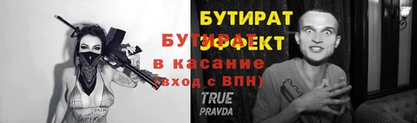 кокс Майский