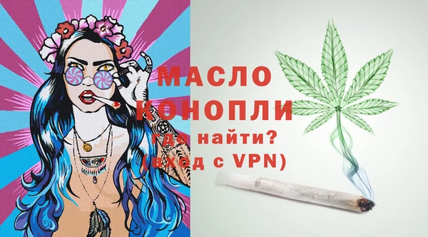 PSILOCYBIN Анжеро-Судженск
