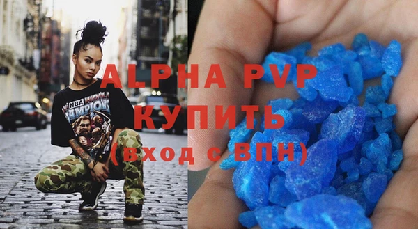 кокс Майский