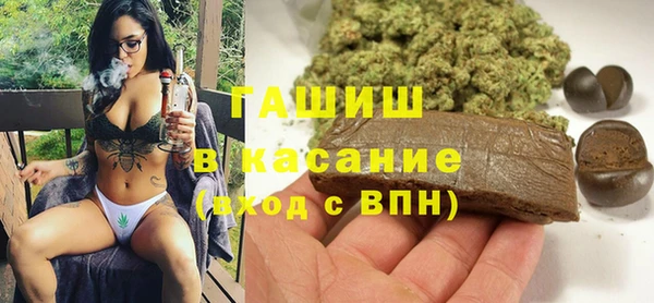 PSILOCYBIN Анива