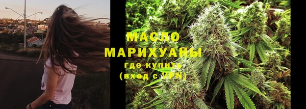 альфа пвп Магадан