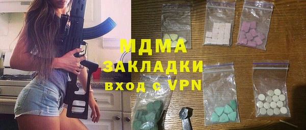 кокс Майский