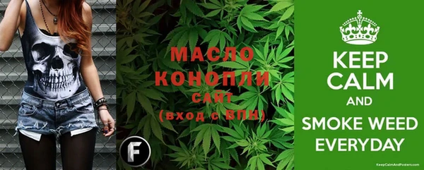 PSILOCYBIN Анива