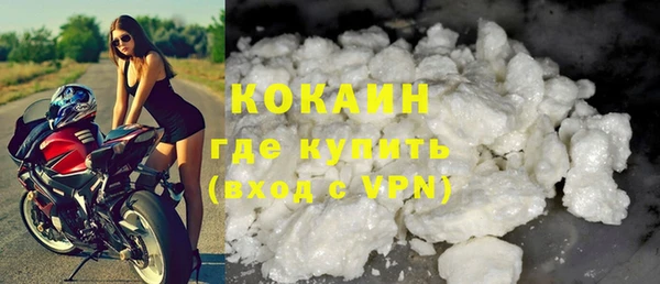 хмурый Бабаево