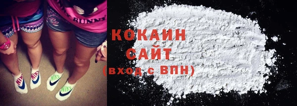 кокс Майский