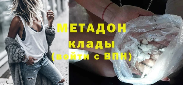 кокс Майский