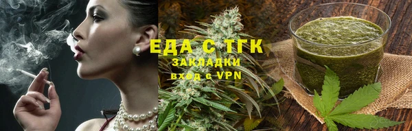 кокс Майский
