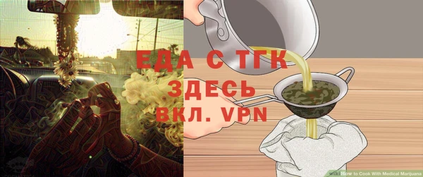 кокс Майский