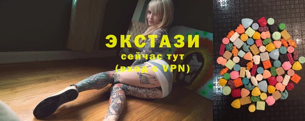 кокс Майский