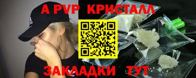хмурый Ипатово