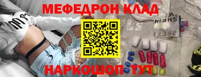 хмурый Ипатово