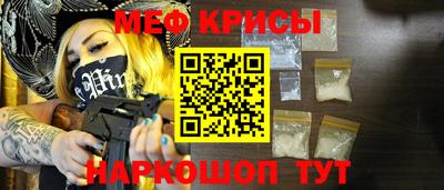 ECSTASY Изобильный