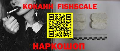 хмурый Ипатово