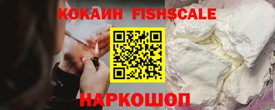 хмурый Ипатово