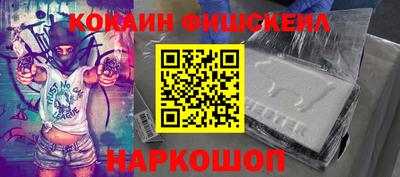мет Ирбит