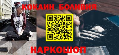 мет Ирбит