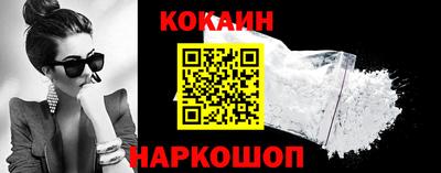мет Ирбит