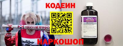 ECSTASY Изобильный
