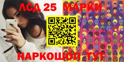 мет Ирбит