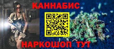 мет Ирбит