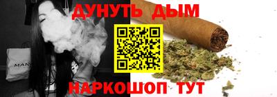 хмурый Ипатово