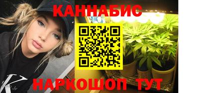 мет Ирбит