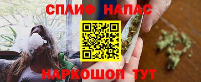 хмурый Ипатово