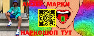 мет Ирбит