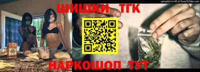 хмурый Ипатово