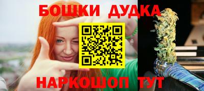 мет Ирбит