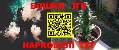 мет Ирбит