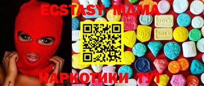 мет Ирбит