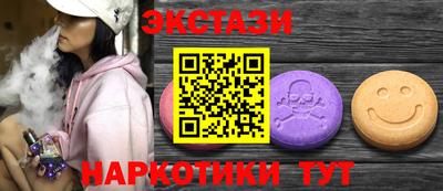 мет Ирбит