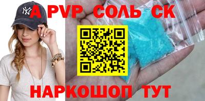 хмурый Ипатово