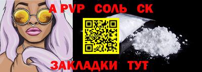 ECSTASY Изобильный