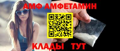ECSTASY Изобильный