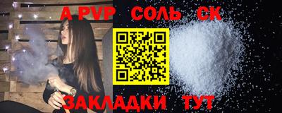 ECSTASY Изобильный
