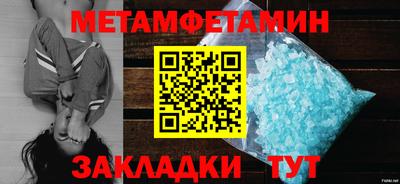 ECSTASY Изобильный