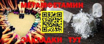 ECSTASY Изобильный