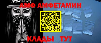ECSTASY Изобильный