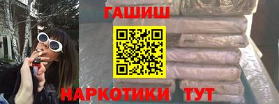 хмурый Ипатово